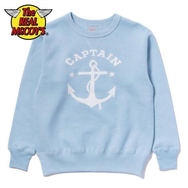 ザ リアルマッコイズ MC24110 MILITARY PRINT SWEATSHIRT ザ リアルマッコイズ MC24110 MILITARY PRINT SWEATSHIRT