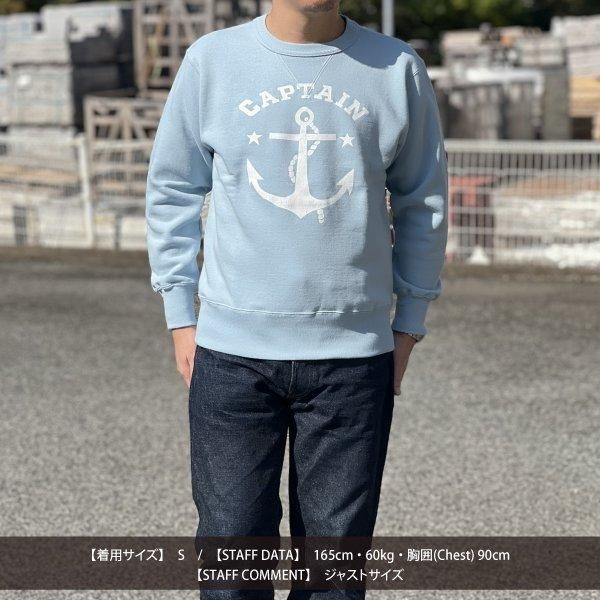 ザ リアルマッコイズ MC24110 MILITARY PRINT SWEATSHIRT ザ リアルマッコイズ MC24110 MILITARY PRINT SWEATSHIRT