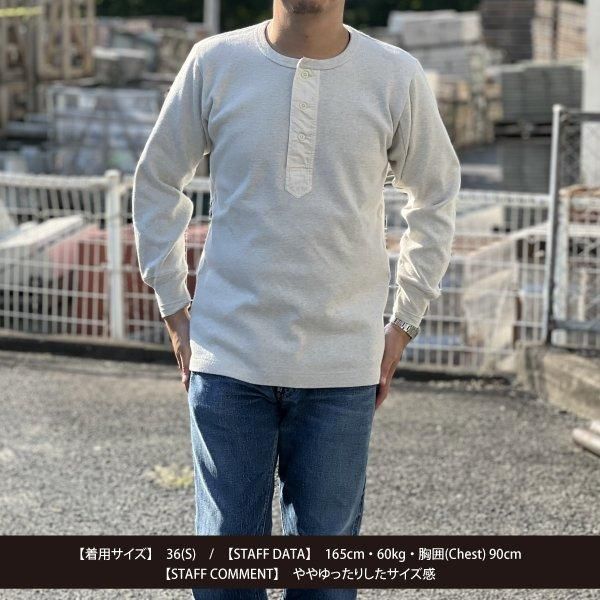 げんいちろう様予約済 RUFFLOG　TC HENRY NECK げんいちろう様予約済 RUFFLOG TC HENRY NECK - メルカリ