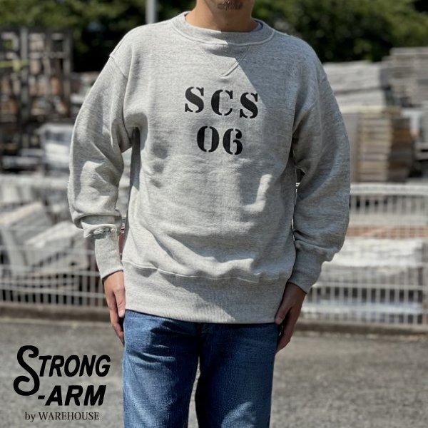 ジョングラッコー ウエアハウス JG-CS15 NAVAL TRAINING SWEATS