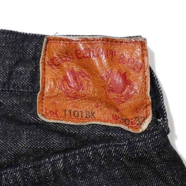 フルカウント 1101BK STRAIGHT BLACK SELVEDGE DENIM ブラック フルカウント 1101BK STRAIGHT BLACK SELVEDGE DENIM ブラック