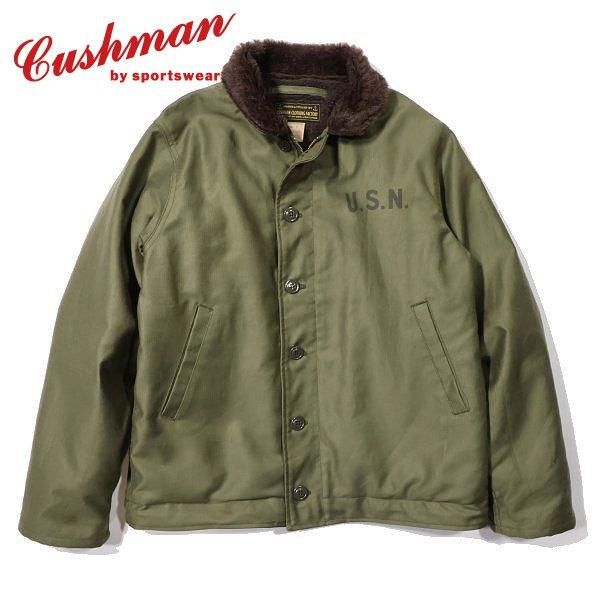 クッシュマン 21390 N-1 DECK JACKET OLIVE デッキジャケット クッシュマン 21390 N-1 DECK JACKET OLIVE デッキジャケット