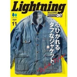 ͥݥ200 Lightning 饤ȥ˥ 2024ǯ11 Vol.367 ֤äѤס2024/9/30ȯ