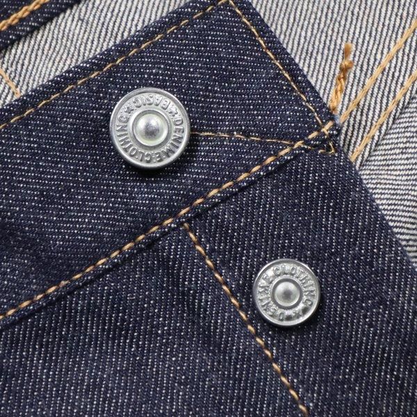 【ドゥニーム 220XX-54】 1954モデル XXシリーズ　ウエアハウス製 hinoya-ameyoko_220xx-54-or