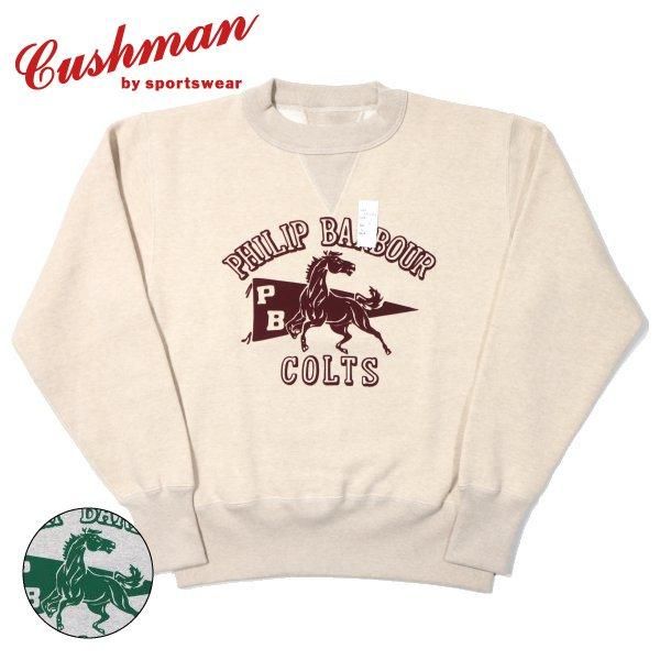 クッシュマン 26901P FLOCKY PRINT SET-IN SLEEVE COLTS