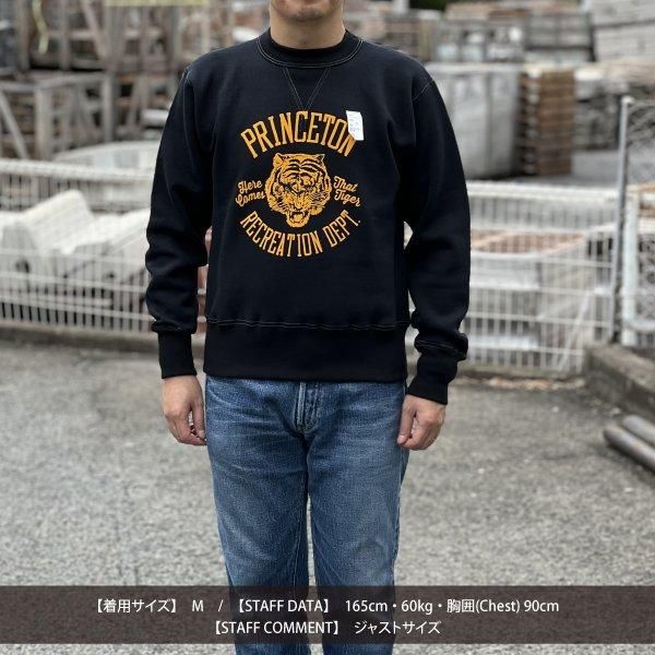 クッシュマン スウェット シャツ ブラック タイガー フロッキー プリント L 182932830_o2.jpg?