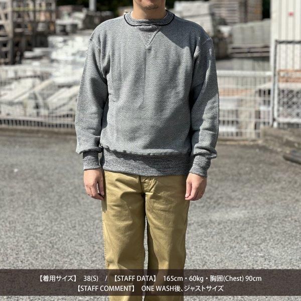 ウエアハウス 493 2本針鹿の子両Vスウェット スエット WAREHOUSE