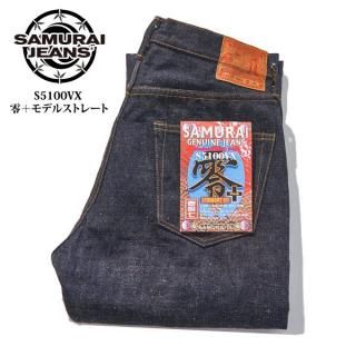 ボトム - サムライジーンズ SAMURAI JEANS ボトム - サムライジーンズ SAMURAI JEANS