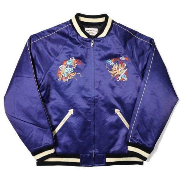 サムライジーンズ SJSKJ24 インディゴ 中綿スカジャン SAMURAI サムライジーンズ SJSKJ24 インディゴ 中綿スカジャン SAMURAI