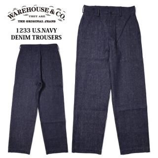 ϥ 1233 U.S.NAVY DENIM TROUSERS ǥ˥ȥ饦 ѥ  WAREHOUSE 2024ǯ߿