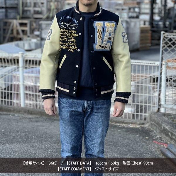 ウエアハウス 2229 1970'S VARSITY AWARD JACKET スタジャン ウエアハウス 2229 1970'S VARSITY AWARD JACKET スタジャン
