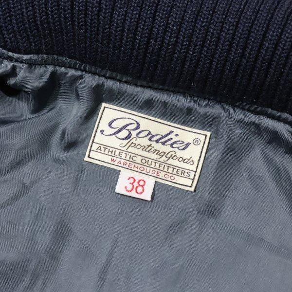ウエアハウス 2229 1970'S VARSITY AWARD JACKET スタジャン ウエアハウス 2229 1970'S VARSITY AWARD JACKET スタジャン