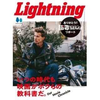 ͥݥ200 Lightning 2025ǯ2 Vol.370ֱǲǿѤޤס2024/12/27ȯ
