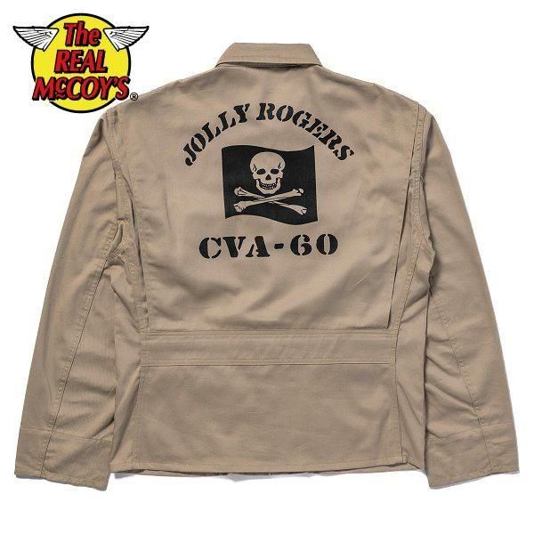 ザ リアルマッコイズMJ25007 7758A / JOLLY ROGERS サマー ザ リアルマッコイズMJ25007 7758A / JOLLY ROGERS サマー