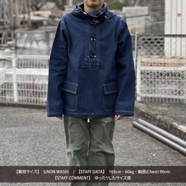 ザ リアルマッコイズ MJ24107 U.S. NAVY DENIM PARKA デニム