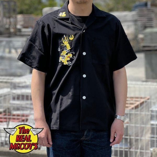 ザ リアルマッコイズ MS25009 VIET-NAM OPEN COLLAR SOUVENIR