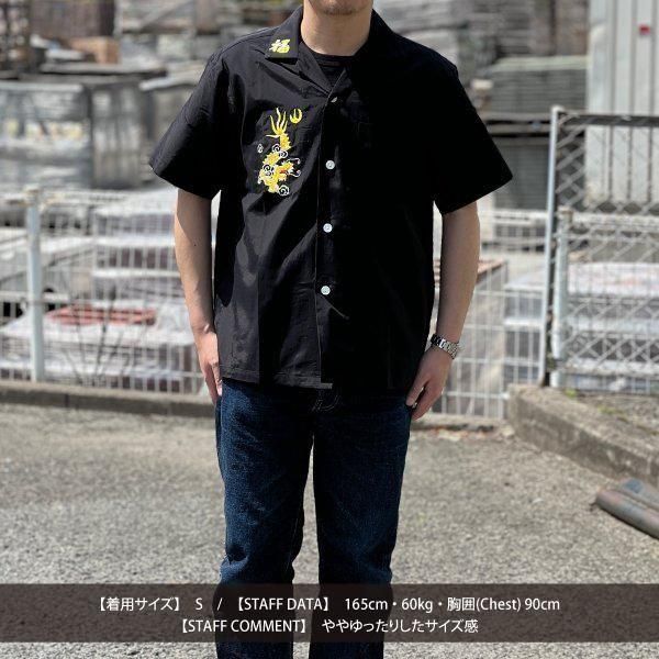 [希少]旧リアルマッコイズ ジョーマッコイ スティーラーシャツ2size15新品 希少]旧リアルマッコイズ ジョーマッコイ スティーラーシャツ