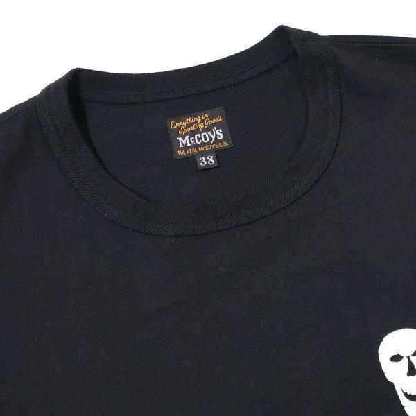 リアルマッコイズ　Jolly Roger ブラック Lサイズ 新品未使用 人気の!リアルマッコイズ ミリタリーTシャツが再入荷