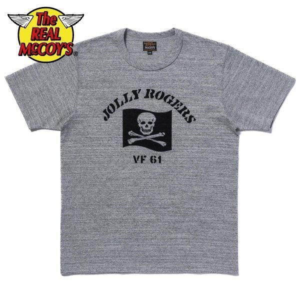 ネコポス送料200円 ザ リアルマッコイズ MC25006 MILITARY TEE ネコポス送料200円 ザ リアルマッコイズ MC25006 MILITARY TEE