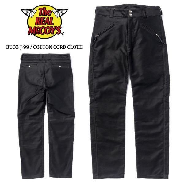 ザ リアルマッコイズ BP25001 BUCO J-99 / COTTON CORD CLOTH ザ リアルマッコイズ BP25001 BUCO J-99 / COTTON CORD CLOTH