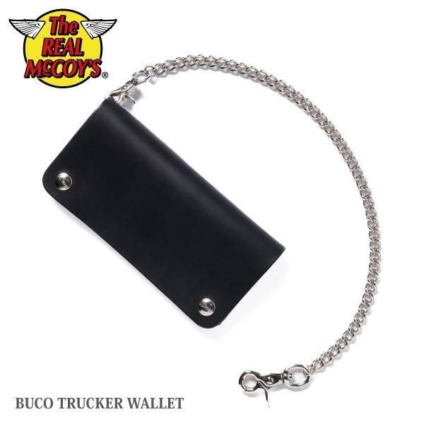 ザ リアルマッコイズ BA25002 BUCO TRUCKER WALLET トラッカー ザ リアルマッコイズ BA25002 BUCO TRUCKER WALLET トラッカー