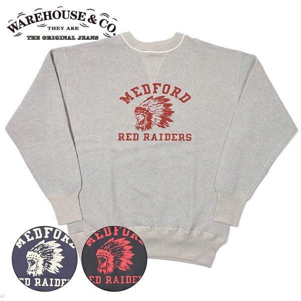 ウエアハウス Lot 401 MEDFORD セットインスウェット スエット ウエアハウス Lot 401 MEDFORD セットインスウェット スエット
