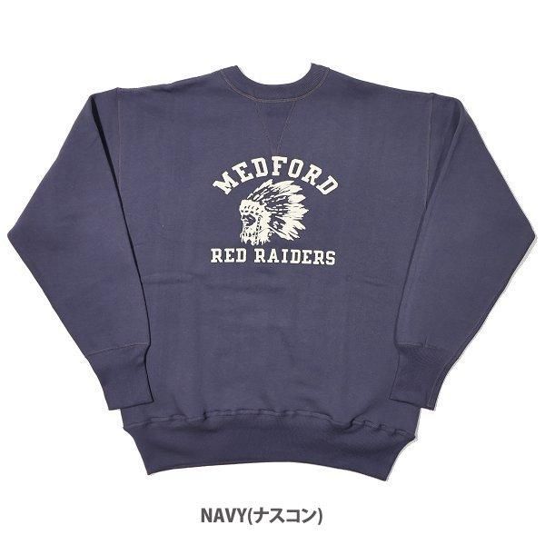 ウエアハウス Lot 401 MEDFORD　スミクロ　40  中古 WAREHOUSE ウエアハウス Lot 401 無地 セットインスウェット