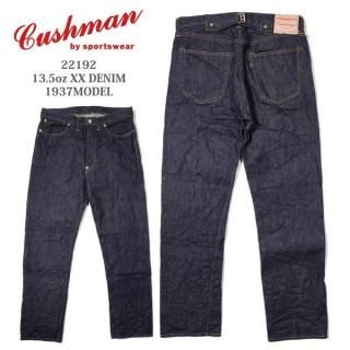 クッシュマン CUSHMAN クッシュマン CUSHMAN