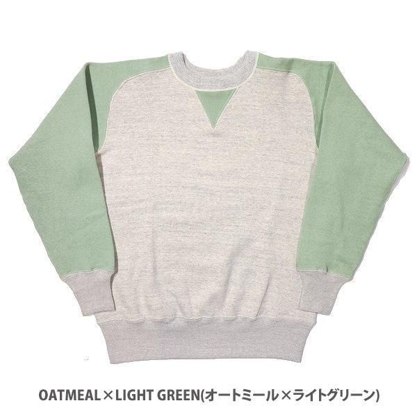 ジョングラッコー ウエアハウス JG-CS20 FREEDOM SWEATS ツートン