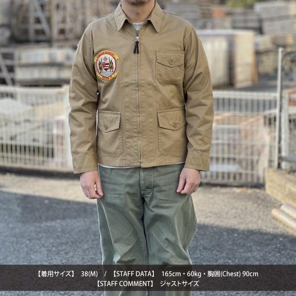 フェローズ 25S-M-421A-DECO サマーフライトジャケット SUMMER