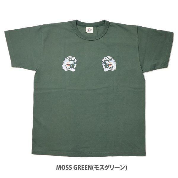 ネコポス送料200円 サムライジーンズ SCT25-101 プリントTシャツ