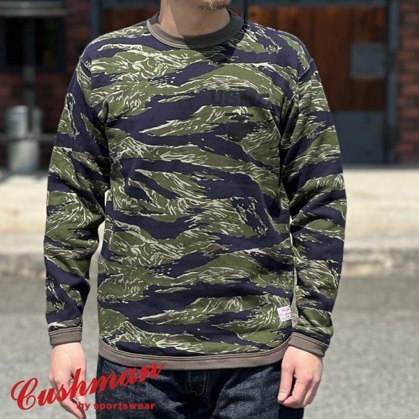 クッシュマン 26846 CAMO PILE SWEAT TEE USMC カモパイル