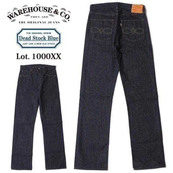 WAREHOUSE ウエアハウス デニムパンツ Lot 1229 1900 4POCKET