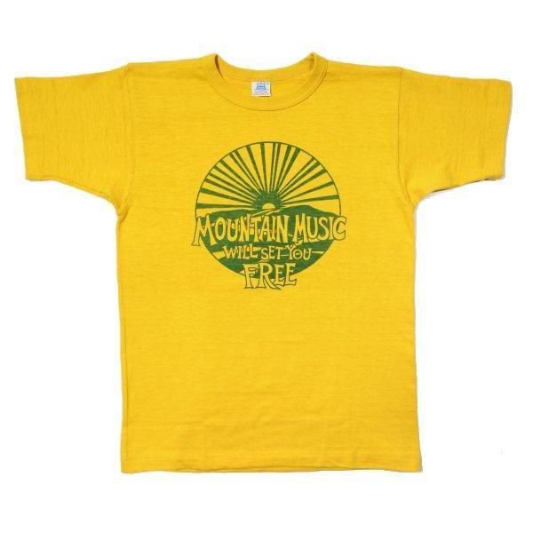 ellowBucks Jungle2 セット