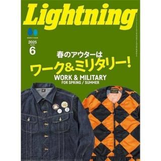 ウエアハウス ダックディガー Lot DD-2001 T BACK STYLE ONE ウエアハウス ダックディガー Lot DD-2001 T BACK STYLE ONE