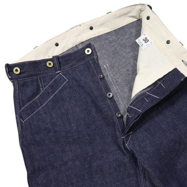 ウエアハウス 1234 1920'S FREE LAND WAIST OVERALL デニム