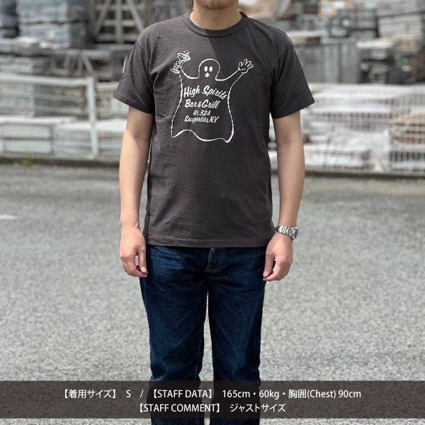 ネコポス送料200円 ウエアハウス 4064 FIGHTING '44 Tシャツ