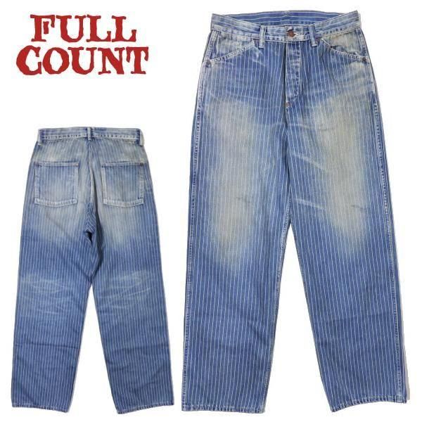 OG-17」Wabash Pants - オージーブロス