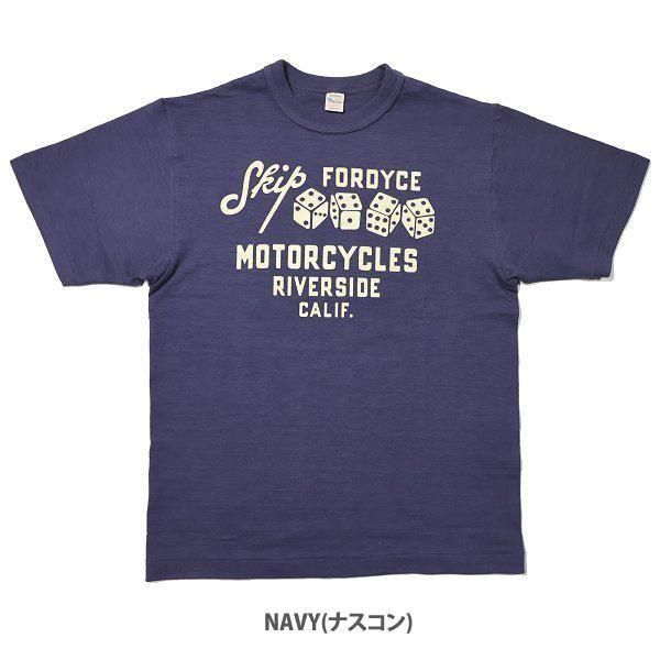 ネコポス送料200円 ウエアハウス 4601 SKIP プリントTシャツ 半袖