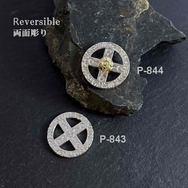 ファーストアローズ K18付メディスンホイール 両面彫り P-844 FIRST