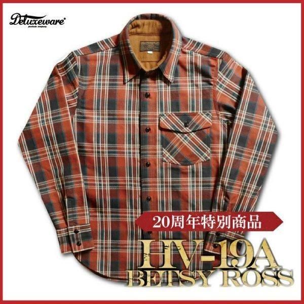 【Venus 金星】シアーフーディーderu2828 MERMAID FLARE HOODIE DRESS｜CONVERSE TOKYO (コンバース