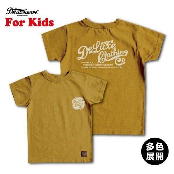 ネコポス送料200円 デラックスウエア BRK-11 キッズTシャツ 子供