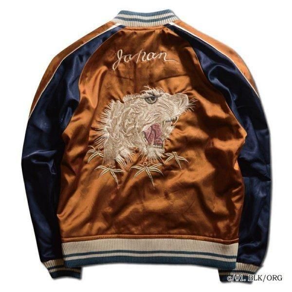 予約商品]デラックスウエア DSJ-001 50s SOUVENIA JACKET