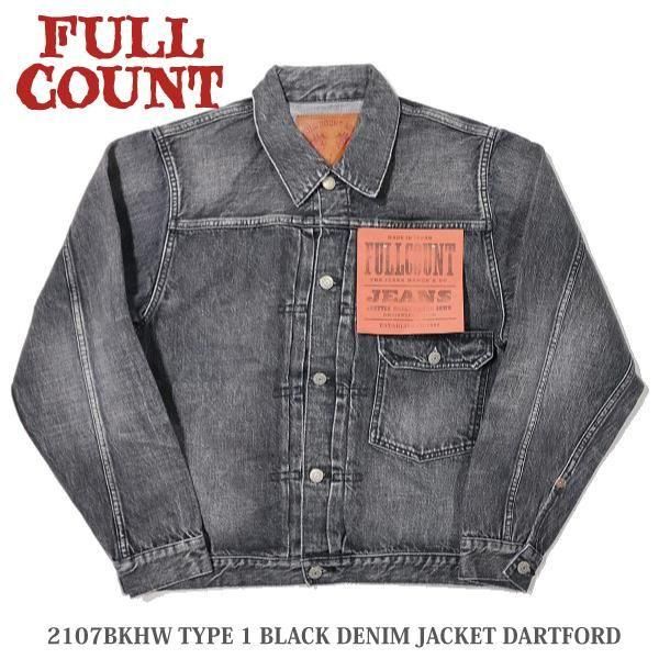 1910‘s Early Model Denim Jacket 1910's Early Model Denim Jacket Denim Jackets Guide: The