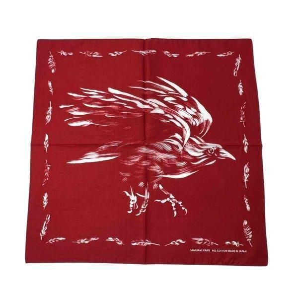 【紙タグ付き・現役ラストモデル】ボバン ＃１６　セルタ ０１／０２（H） 紙タグ付き・現役ラストモデル】ボバン ＃16 セルタ 01