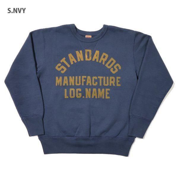 デラックスウエア S101-45 STANDARD セットインスウェット スエット