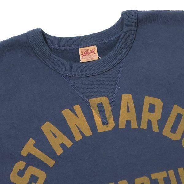 【美品】セットインスウェット デラックスウエア S101-45 STANDARD セットインスウェット スエット