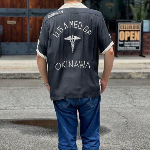 【pochi】60‘s ボウリングシャツ/レーヨンシャツ pochi】60's ボウリングシャツ/レーヨンシャツ pochi】60's