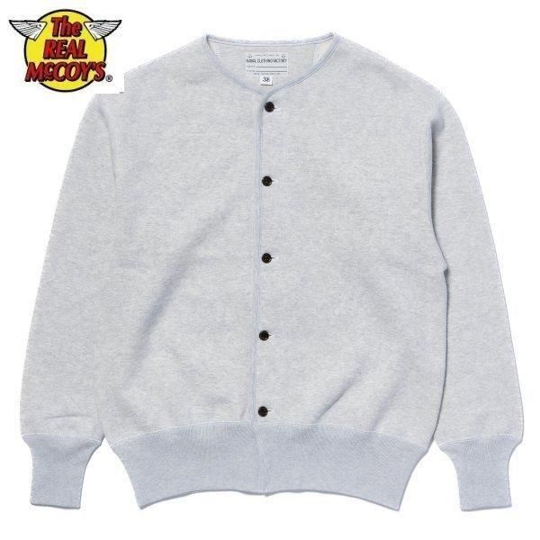 ザ リアルマッコイズ MC25113 U.S.N. COTTON CARDIGAN / STENCIL