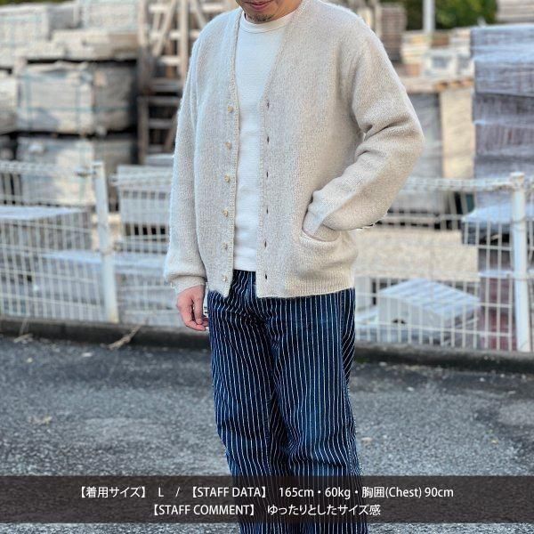 ザ リアルマッコイズ MC19103 JM MOHAIR CARDIGAN モヘアカーディガン